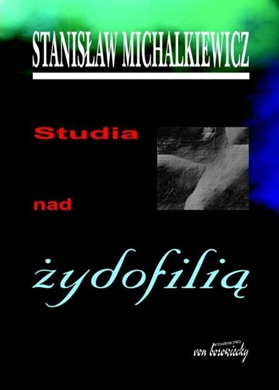 Изображение Studia nad żydofilią