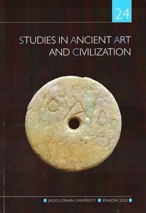 Изображение Studies in Ancient Art and Civilization 2020, nr24