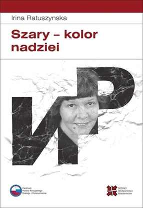 Изображение Szary, kolor nadziei