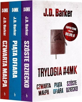 Изображение Trylogia # 4MK