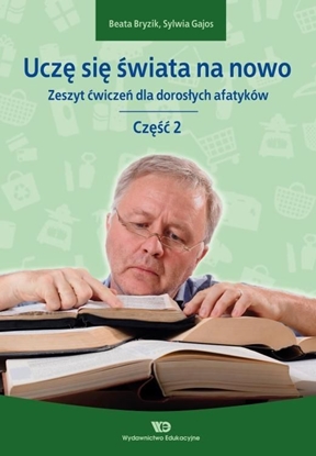 Изображение Uczę się świata na nowo. Zeszyt ćwiczeń cz.2