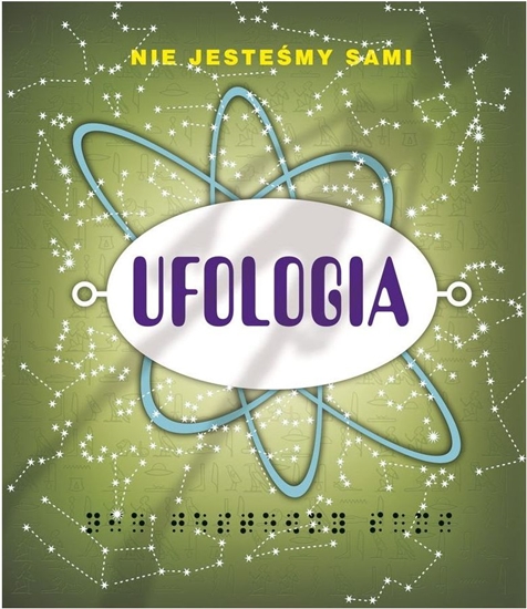 Изображение Ufologia