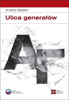 Picture of Ulica generałów