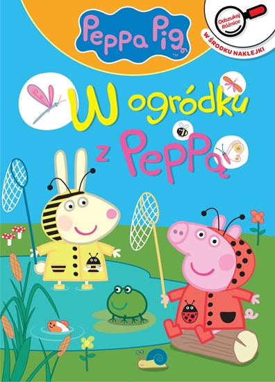 Picture of W OGRÓDKU Z PEPPĄ. ŚWINKA PEPPA. ODSZUKAJ RÓŻNICE