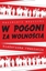 Изображение W pogoni za wolnością. Białoruska rewolucja