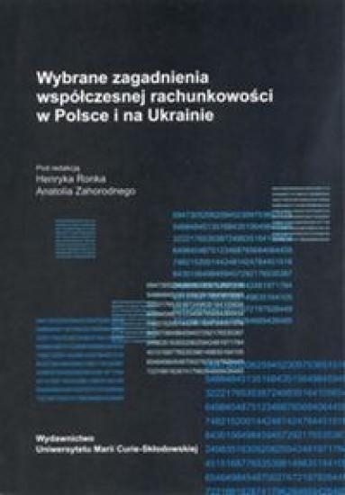 Изображение Wybrane zagadnienia współczesnej rachunkowości...