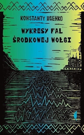 Picture of Wykresy fal środkowej Wołgi