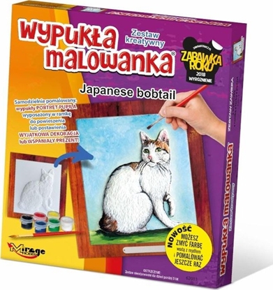 Изображение Wypukła Malowanka - Kot Japanese Bobtail