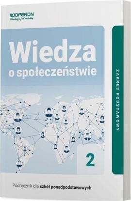 Изображение WOS LO 2 ZP w.2020 OPERON