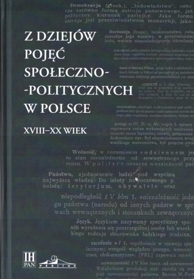 Изображение Z dziejów pojęć społeczno-politycznych w Polsce