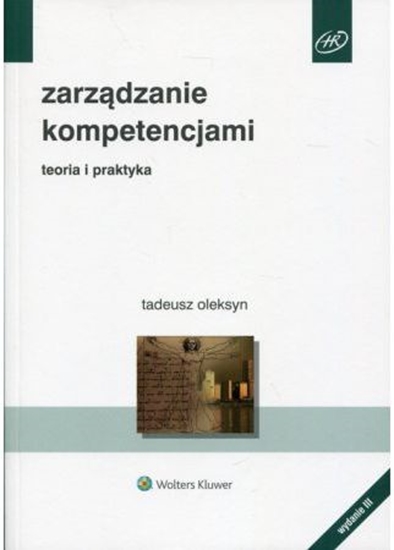 Изображение Zarządzanie kompetencjami. Teoria i praktyka