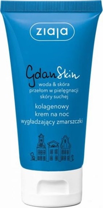 Attēls no Ziaja Krem do twarzy GdanSkin wygładzający 50ml