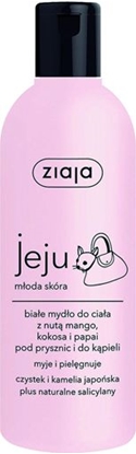 Picture of Ziaja Mydło w płynie Jeju róż 300ml