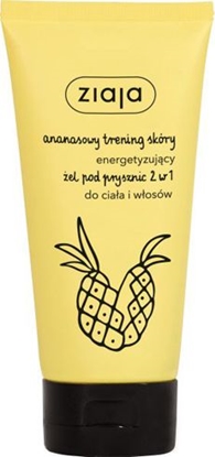 Picture of Ziaja Żel pod prysznic Ananas 2w1 160ml