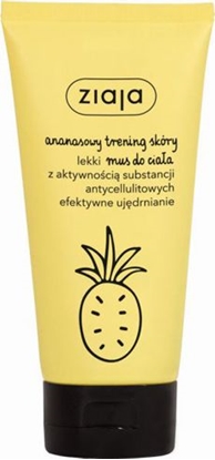 Изображение Ziaja Ziaja Ananas Lekki mus do ciała 160ml uniwersalny