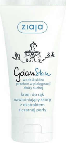 Picture of Ziaja Ziaja Gdanskin Krem do rąk 50ml uniwersalny