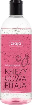 Attēls no Ziaja Ziaja Moon Pitahaya Żel pod prysznic 500ml