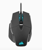 Изображение CORSAIR M65 RGB ULTRA Gaming Mouse