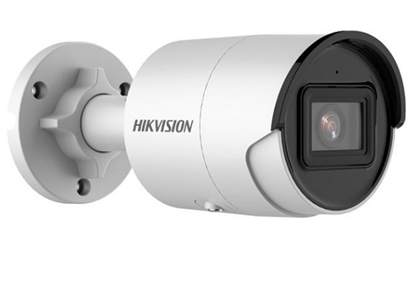 Picture of Kamera IP Hikvision Kamera IP DS-2CD2083G2-I(2.8mm)