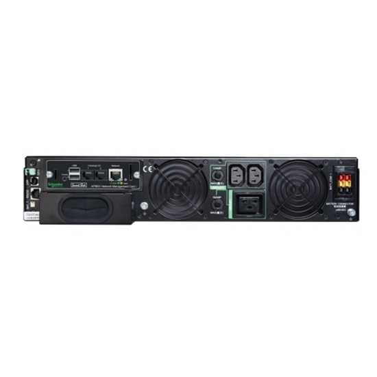 Picture of APC SRTG10KXLI uninterruptible power supply (UPS) Double-conversion (Online) 10 kVA 10000 W 3 AC outlet(s)