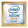 Изображение Intel Xeon 6240R processor 2.4 GHz 35.75 MB