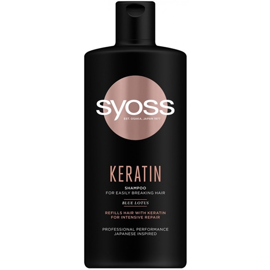 Изображение Šampūns Syoss Keratin, 440ml