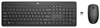 Изображение HP 235 Wireless Mouse Keyboard Combo - Black - RUS