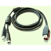 Picture of HP Powered USB Y Cable