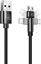 Attēls no Kabel USB Usams USB-A - microUSB 1 m Czarny (USA259BLK)