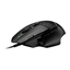 Attēls no Logitech G G502 X mouse Right-hand USB Type-A Optical 25600 DPI