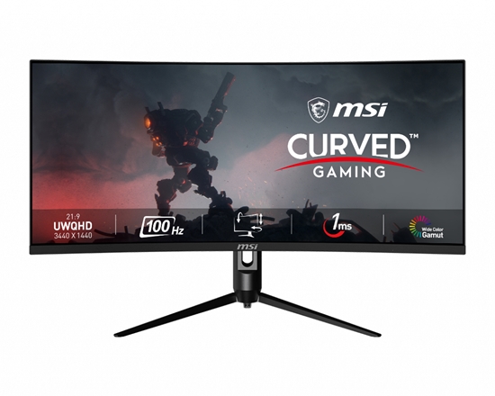 Изображение MSI MAG342CQPV computer monitor 86.4 cm (34") 3440 x 1440 pixels UltraWide Quad HD LCD Black