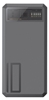 Picture of Orsen E53 Power Bank 10000mAh grey