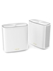 Picture of ASUS ZenWiFi XD6 2-pack Dual-band (2.4 GHz / 5 GHz) Wi-Fi 6 (802.11ax) White 4 Internal