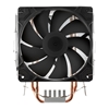 Изображение CPU Cooler SAVIO FROST