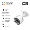 Изображение EZVIZ C3N Bullet IP security camera Outdoor 1920 x 1080 pixels Ceiling/wall