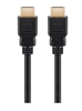 Изображение GB HDMI V2.1 8K CABLE 1.5M