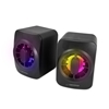 Picture of Głośnik 2.0 USB LED Rainbow Sakara