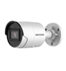 Изображение Hikvision | IP Bullet Camera | DS-2CD2043G2-I F2.8 | Bullet | 4 MP | 2.8mm | Power over Ethernet (PoE) | IP67 | H.264/ H.264+/ H.265/ H.265+/ MJPEG | Built-in Micro SD, up to 256 GB | White