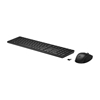 Picture of HP 650 Wireless Mouse Keyboard Combo - Black - US ENG