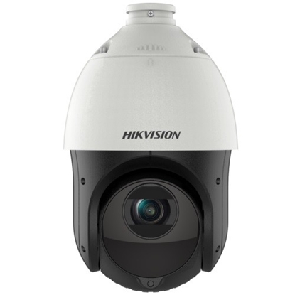 Attēls no Kamera IP Hikvision Kamera IP DS-2DE4225IW-DE(T5)