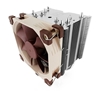 Picture of Noctua NH-U9S computer cooling system Processor Cooler 9.2 cm Brown, Metallic