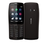 Изображение Nokia | 210 | Black | 2.4 " | TFT | 16 MB | N/A MB | Dual SIM | Bluetooth | 3.0 | USB version microUSB | Main camera 0.3 MP | 1020 mAh