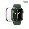 Изображение Panzerglass Protective Cover for Apple watch 7 41mm Clear, AB