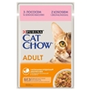 Picture of Purina 7613036595063 cats moist food 85 g