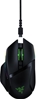 Picture of Razer wireless mouse Basilisk Ultimate + Dock