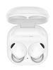 Изображение Austiņas Samsung Galaxy Buds2 Pro White