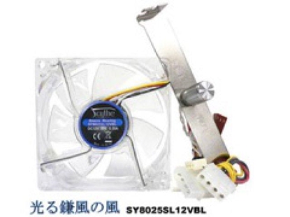 Picture of Scythe Blue LED 80mm Fan