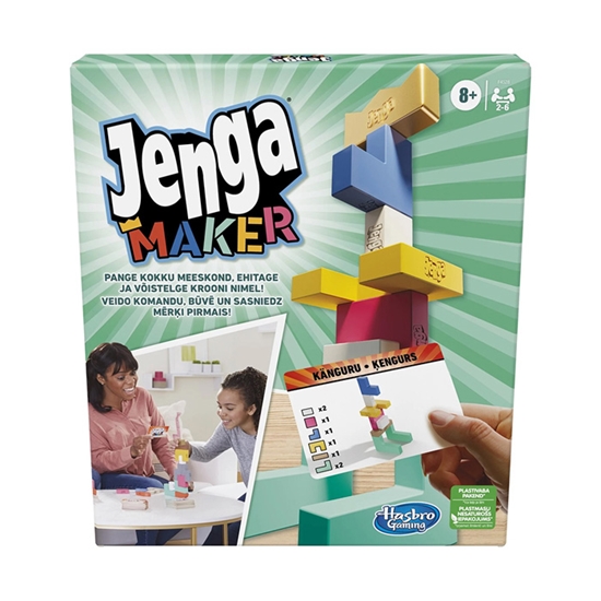 Изображение Spēle HAS Jenga Maker EE/LV