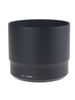 Picture of Tamron lens hood HA022 (150-600 G2 F/5-6.3)