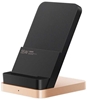 Изображение Xiaomi BHR6094GL Wireless Charging Stand 50W